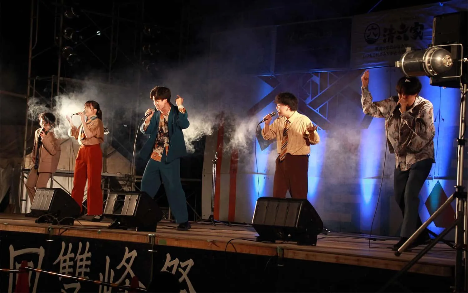 ライブ画像