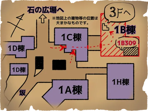 会場付近の地図