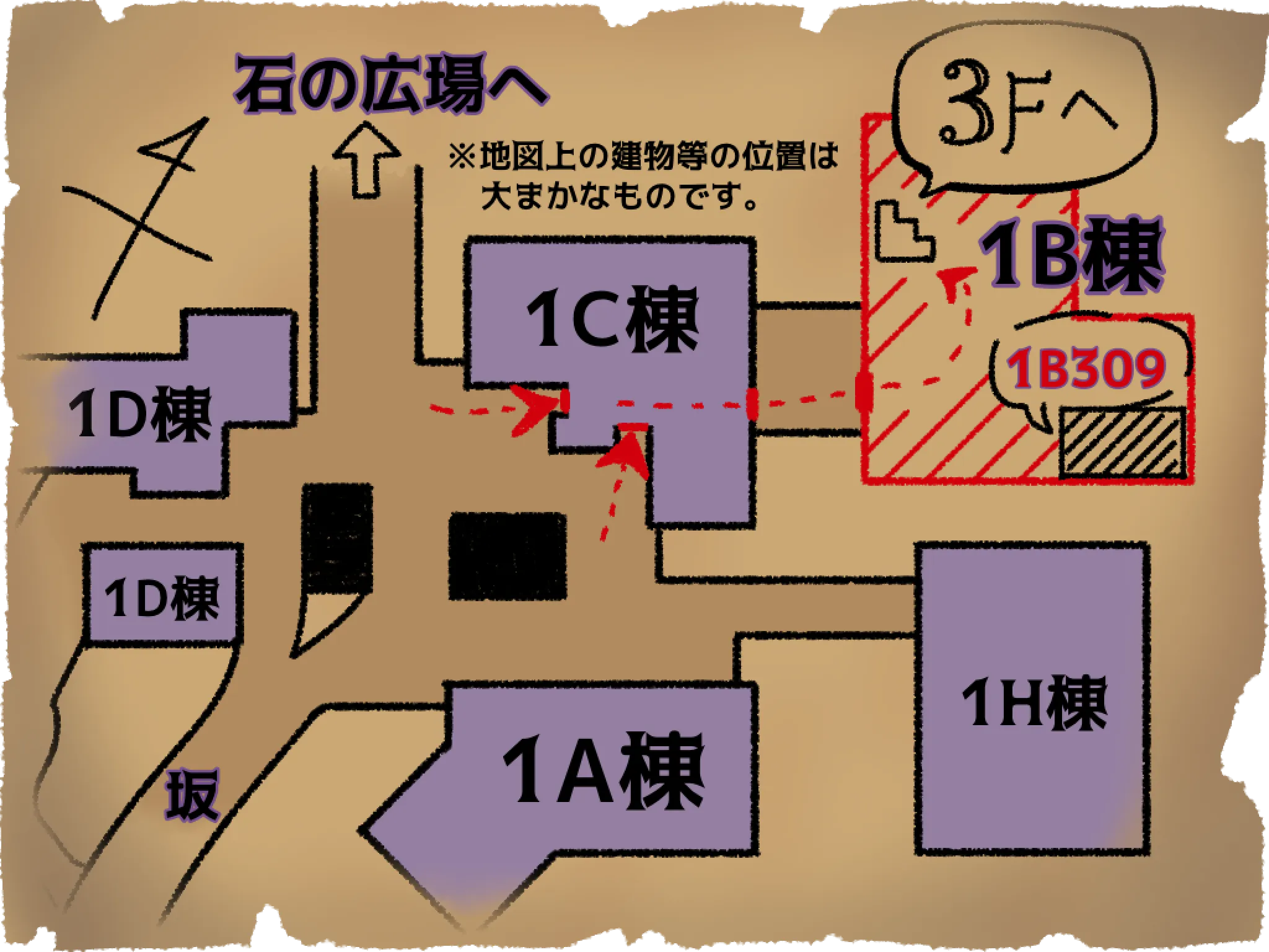 会場付近の地図