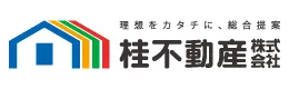 桂不動産株式会社