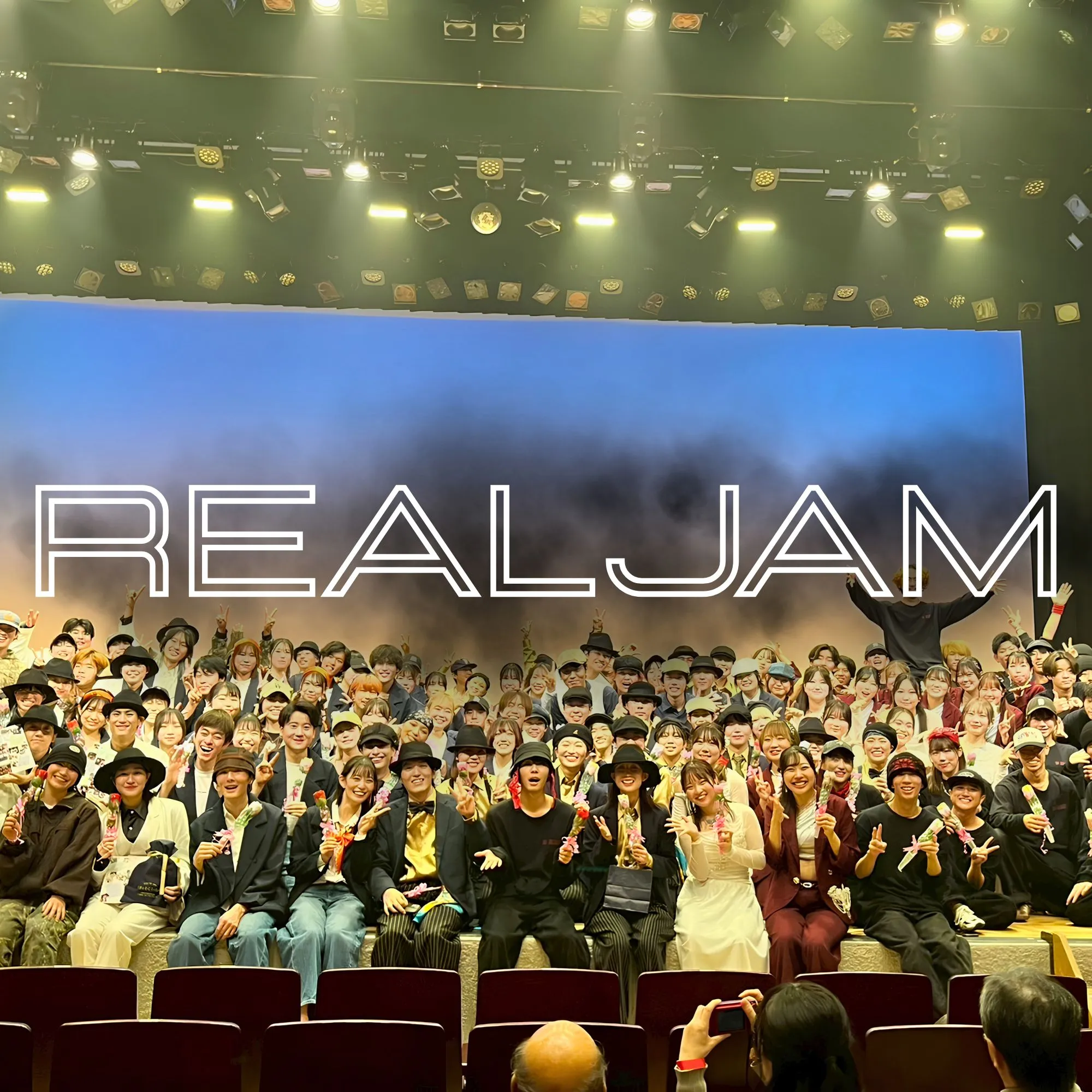 realjam