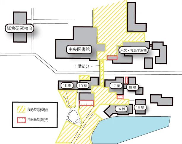 第一エリア自転車規制区域