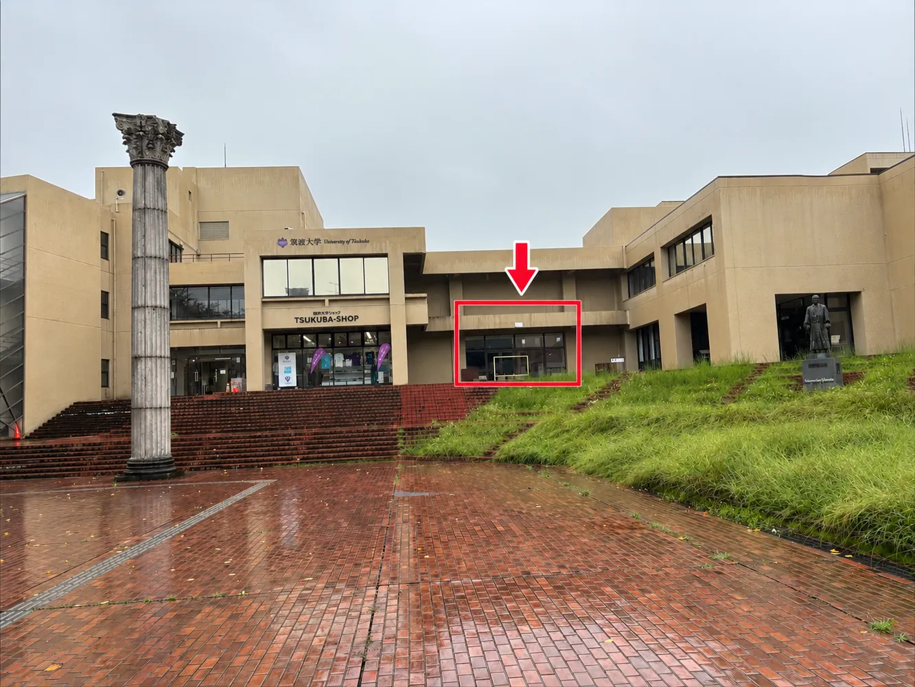 大学会館ステージへの道順 1