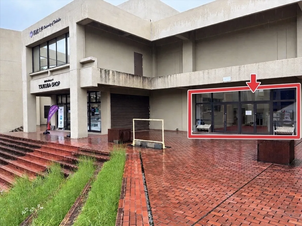 大学会館ステージへの道順 2