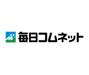 毎日コムネット.jpg