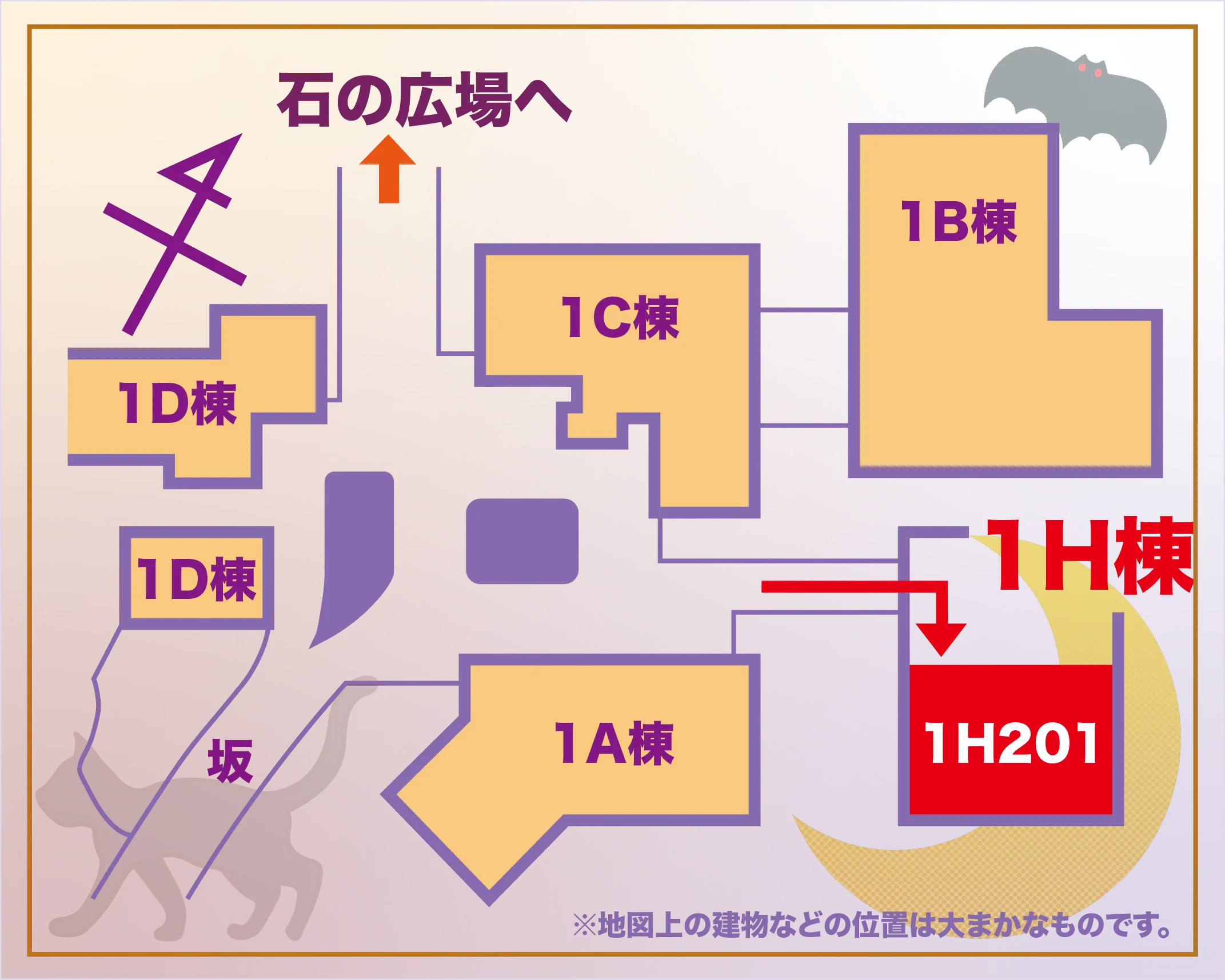会場周辺の地図
