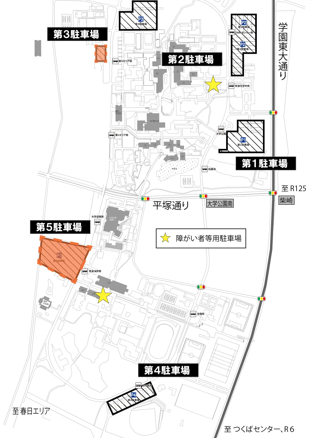 駐車場マップ
