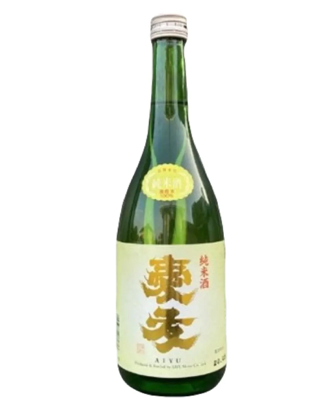 純米酒 愛友