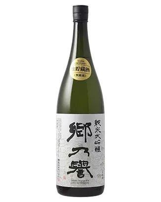 郷乃誉  純米大吟醸